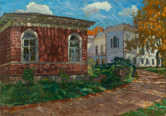 ZHUKOVSKY, STANISLAV (1875–1944). Autumn at Staryi Berezhok Manor near Tver - Foto 1