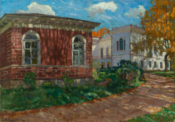 ZHUKOVSKY, STANISLAV (1875–1944). Autumn at Staryi Berezhok Manor near Tver