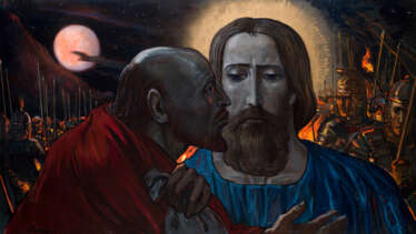 GLAZUNOV, ILYA (1930–2017). Kiss of Judas