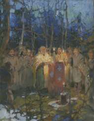 KOLESNIKOV, STEPAN (1879–1955). Easter in the Army