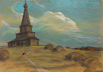 GLAZUNOV, ILYA (1930–2017). Church of the Dormition from the Kuritsko Village near Novgorod