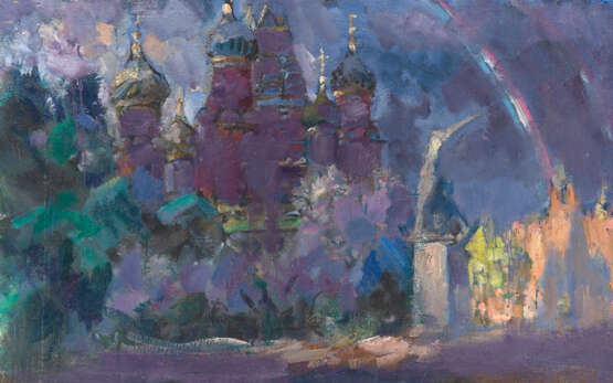 GRIGORIEV, VASILY (1895–1982). The Rainbow over St Basil’s Cathedral - фото 1