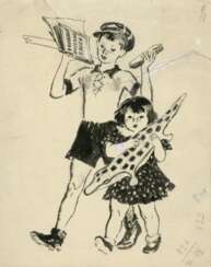 LEBEDEV, VLADIMIR (1891–1967). A Collection of Illustrations for Children's Books