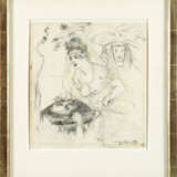 Lovis Corinth - photo 1