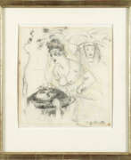 Ловис Коринт. Lovis Corinth