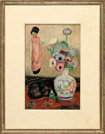 Gustave de Smet - photo 1