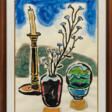 Karl Schmidt-Rottluff - Сейчас на аукционе