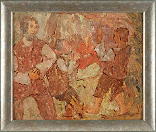 Aloys Ludwig Wach - photo 1