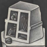 KRASNOPEVTSEV, DMITRY (1925–1995). Objects in Compartments - Foto 1
