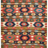 Alter kurdischer Kelim-Teppich - photo 1