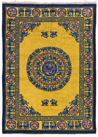 Kleiner China-Teppich - photo 1