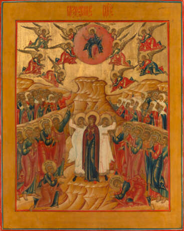 An Icon of Ascension of Christ - Foto 1