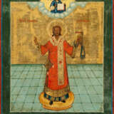 Ikone "Johannes Chrysostomos" - photo 1