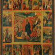 Große Festtagsikone - Auction prices