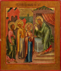 Ikone "Darbringung Christi im Tempel"