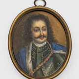 Österreichischer oder ungarischer Porträtmaler - photo 1