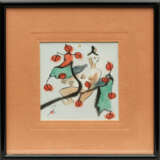 Asiatischer Künstler - photo 1