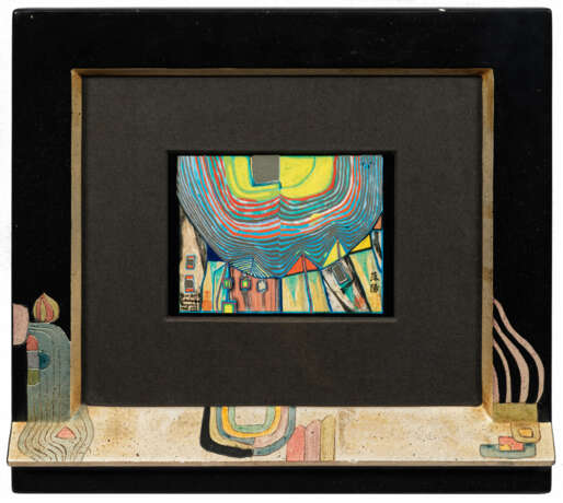 Friedensreich Hundertwasser - photo 1