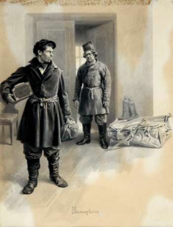 M. M. Dalkevich. Parsley and Selifan. Watercolor illustration for Dead Souls. watercolor realism At the turn of 19th -20th century - photo 2
