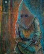 Каталог товаров. "Потрошитель цукини"