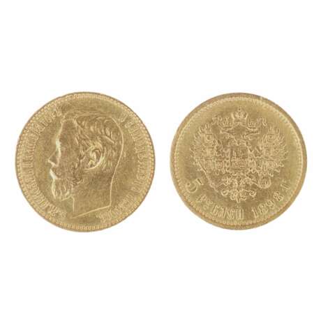 Pi&egrave;ce d`or 5 roubles Nicolas II 1898. Russie. Gold Late 19th century - Foto 1