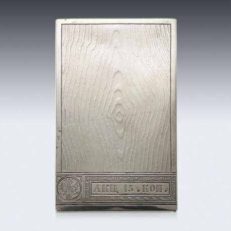 Bo&icirc;te &agrave; cigares russe en argent Silber 84 Early 20th century - Foto 2