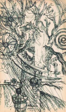 "Abstrakt", Zeichnung, undeutlich sign. und dat. April 1969, verso. Widmung, 17,5x10 cm, im Passepartout hinter Glas und Rahmen - photo 1