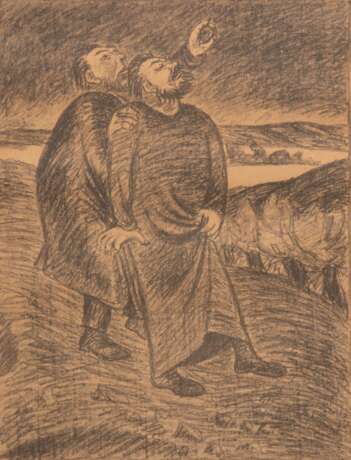 Barlach, Ernst (1870 Wedel/Holstein-1938 Rostock) "Die Sterndeuter", Litho., unsign. u.l. bez. "Ernst Barlach Nachlass", 37,5x27,5 cm, im Passepartout hinter Glas und Rahmen - photo 1
