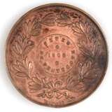 Bronze-Medaille "1908 der Stadt Ostende auf die Pfingstfeste", rückseitig Lobeerkranz mit Schriftbild, 46 mm, 34,57 g - photo 2