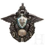 Abzeichen für Absolventen der Militärschule von Odessa, Russland, um 1915 - photo 1