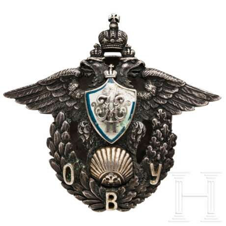 Abzeichen für Absolventen der Militärschule von Odessa, Russland, um 1915 - photo 1