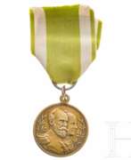 Anhalt (1863-1945). Herzog Friedrich I. von Anhalt - Erinnerungsmedaille zum 25. Regierungsjubiläum 1896