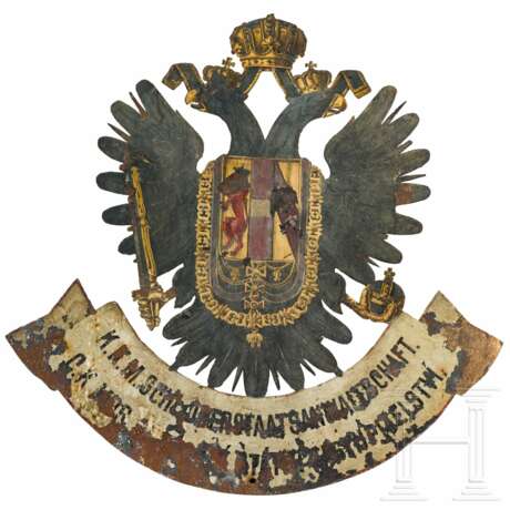 Wandschild einer "K.K. Oberstaatsanwaltschaft", um 1900 - photo 1