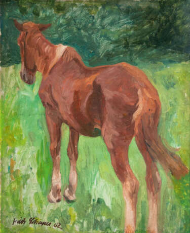 Friedrich Schaper ''Stehendes Pferd nach links'' - Foto 1