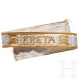 Ärmelband "Kreta" - фото 1