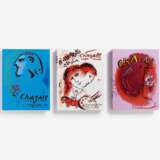 Chagall-Lithograph II - IV - фото 1