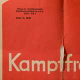 Wahlplakat "Mit diesen Männern! Wählt Liste 5 - Kampffront Schwarz-Weiß-Rot" - photo 3