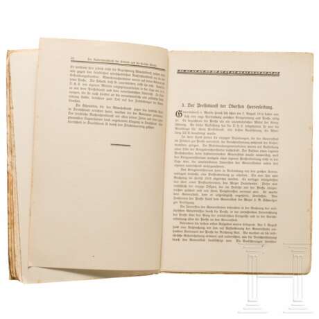 Organisationsbuch der NSDAP, 1. Auflage von 1936 - photo 5