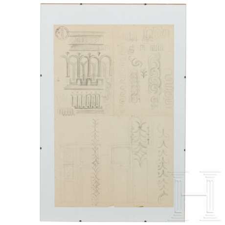 Albert Speer - Freihandskizzen und Architekturzeichnungen mit verschiedenen Motiven, Allied Prison Spandau - photo 1