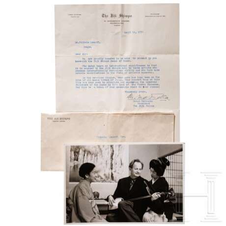 Wilhelm Kempff (1895 - 1991) - goldene Jiji Shimpo Medal of Honor, verliehen an den deutschen Klaviervirtuosen und Komponisten, 1936 - photo 4