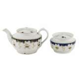 Kuznetsov`s tea porcelain service. Riga mid-19th century. Porcelain Eclecticism Mid-19th century - photo 3
