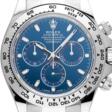Rolex Daytona - Сейчас на аукционе