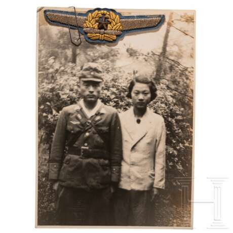Personalisiertes Kamikaze-Kopfband, Zweiter Weltkrieg - photo 2