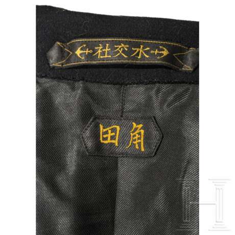 Uniform- und Ausrüstungsensemble eines japanischen Marinearztes im Zweiten Weltkrieg - photo 6