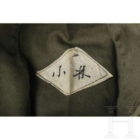 Uniform- und Ausrüstungsensemble eines Unteroffiziers der Marineinfanterie im Zweiten Weltkrieg - Foto 7
