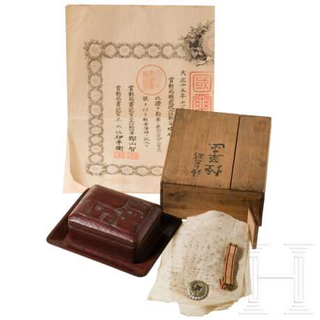 Nachlass von Oberst Shosaku Morita, Kommandeur des 3. Infanterieregiments, um 1945 - фото 1