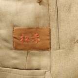 Offiziersnachlass der japanischen Luftwaffe, vor 1945 - photo 2