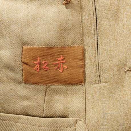 Offiziersnachlass der japanischen Luftwaffe, vor 1945 - photo 2