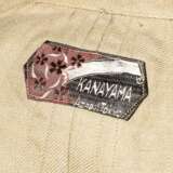 Offiziersnachlass der japanischen Luftwaffe, vor 1945 - photo 20
