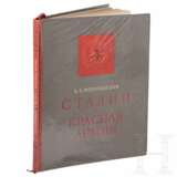 Stalin und die Rote Armee, Prunkausgabe, erstellt zum 50. Jubiläum von I. Stalin, Sowjetunion, 1938 - photo 1